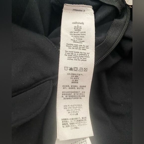 Allbirds Quarter Zip Mid Layer Long Sleeve Top Black Size Small NWT - Picture 7 of 7
